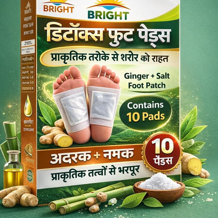 Bright Future Detox Foot Pads with ginger and salt